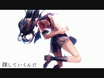【ニコカラ】一人檄歌【onvocal】