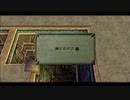ブランディッシュ実況 OPIからの逃亡 part6-1