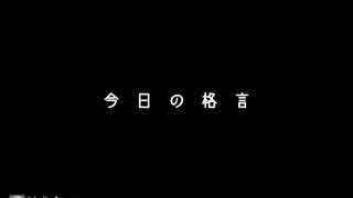 にわかプログラマーのカルネージハート実況【PART6】