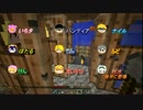 【minecraft】しまをむらにする！ 55話　海底神殿