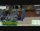 ◆動画らしからぬ真っ当な人生を歩ませるSIMS4 - 第4話【実況】