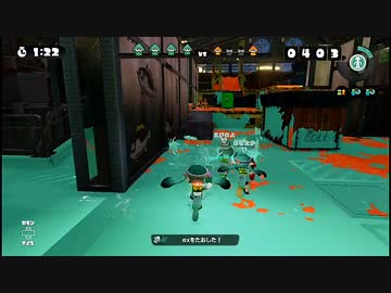 【スプラトゥーン】初期装備で永遠のパンガールになる　【パート1】