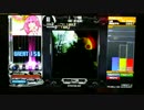 beatmania iiDX gigadelic SPN