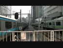 【等倍速】田町駅　定点観測【バイノーラル録音】