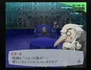 ペルソナ３　普通にプレイ動画。だけどHARD【BLOCK１２７】