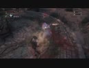 目指せ侵入リスペクト【ブラッドボーン/bloodborne】4respect