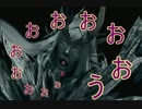 【実況】そうだ「ダークソウル」をしよう（初見）140