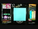 beatmania iiDX Drive Me Crazy  SPH