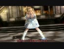 【ゆっくり】金髪幼女と人型兵器16【DOA5LR】