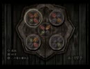 【だだくさ実況】　零～刺青の聲～　第二十一夜