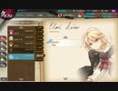 【かんぱに☆ガールズ】エルミ・レイノ【Episode1】