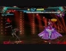 P4U2(家庭用) りせ VS 雪子