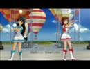 OFA  shiny smile 春香　響