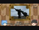[ゆっくり]このSCPはなんぞや　part5［SCP紹介］