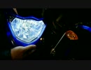 【XTZ125】LEDヘッドランプ取り付け編