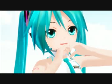【MMD】WAVEFILE