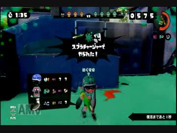 稼げ！ナワバリバトル(フェス)でイかした塗りで稼ごう！part37