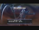 【はるさめ×ハヤト】ごちゃ混ぜ無双 PART FINAL