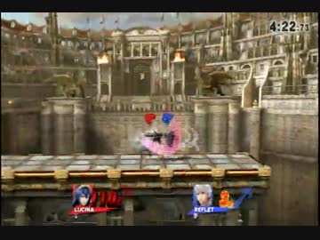 スマブラＷｉｉＵ　ルキナ（ろろい）　vs　ルフレ（イイ）　Ｗｉ－Ｆｉ