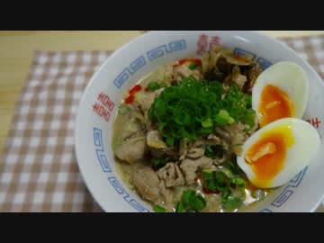 【梅雨に負けない】豚肉と舞茸のネギ味噌豆乳ピリ辛ーメン