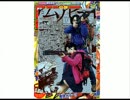 【雑談】週刊くだまきジャンプ・2015年28号【前編】