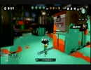 【実況】スプラトゥーンにまんまとハマった女 5杯目【フェス】