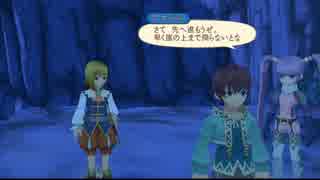 【実況】ヤマなしオチなし一直線！！　テイルズ オブ グレイセスF　Part8