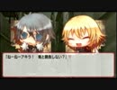 咎狗ポーカーを実況プレイ　part4