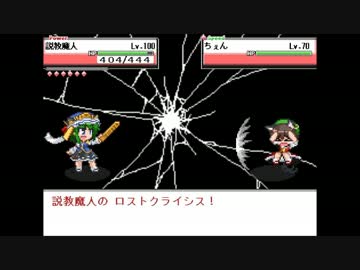 バトル！人形たち - 蠢々秋月　～ Mooned Insect　【幻想人形演舞】
