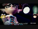 【スプラトゥーン】フェスの時のハイカラシティ【ゆっくり実況】