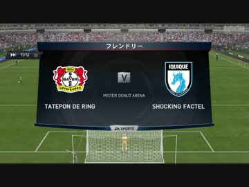 Gリーグ カップトーナメント 3rd 1回戦 TATEPON de RING - Shockig Factel 延長