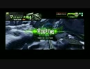【SS5】ボーダーブレイクS戦　その86 マリナセドナ弐脚編