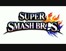 【スマブラ3DS/WiiU】リュウのテーマ