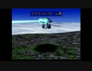 【ロボ好きが逝く】ZOIDS～メカ生体の遺伝子～【ゆっくり実況】part.05-1