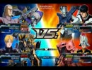 exvsfb 固定ランクマ part2