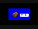 UNEIレ○プ!ニコると化した先輩BB.mp4