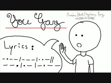【UTAUオリジナル曲】you gay【デフォ子】