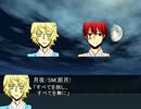 【うたプリ】うた黒マギカロギア２　クライマックスその11【黒バス】