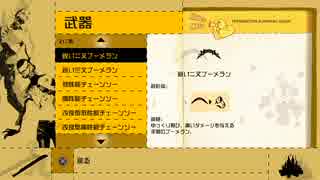 【実況】ゾンビ島０円生活　♯２５