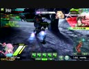 【UAC】最強のしゃがみⅢクイスマ(っδωδc)　第584回