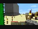 グダっとのんびり　『Minecraft』　実況Part23【柄汰】