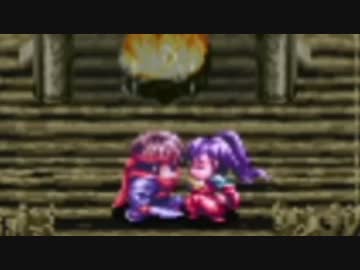 【実況】アークザラッド【part11】