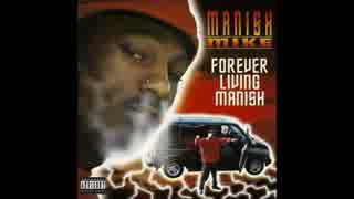 Manish Mike - I Remember
