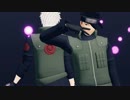 【MMDナルト】上忍オビトとカカシでKiss me 愛してる【素顔バレ注意】