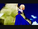 【東方MMD】アリスでLap Tap Love