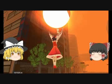 ゆっくりと東方二次創作になってきたゲーム製作：その3