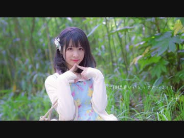 【小初】彼女になれますか【踊ってみた♥】