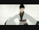 【MMD鬼徹】神獣様で一柱舞『カガリビト』