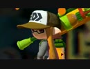 【その５】イカ、よろしくーーー！！！【splatoon実況】