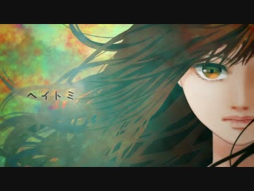 【NNI "Power"】オリジナル曲「ヘイトミ」【めた × jon】